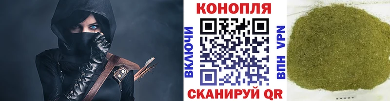 Наркота Приволжский COCAIN  ГАШ  СК  Каннабис 