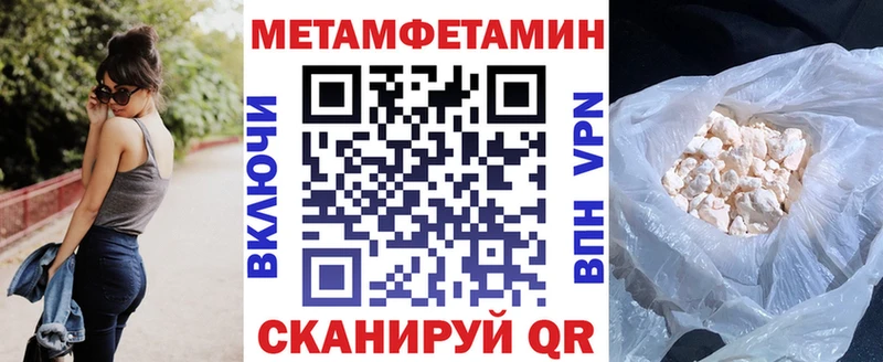 Amphetamine Premium гидра ссылка Приволжский