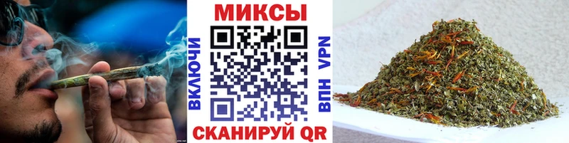 Бутират GHB  купить закладку  Приволжский 