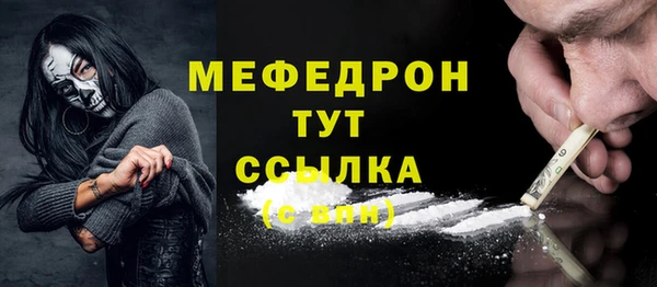 прущие крисы Ладушкин