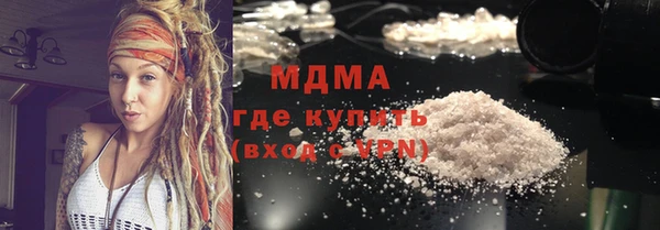 прущие крисы Ладушкин
