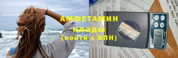 jwh Лабытнанги