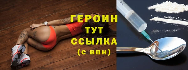 jwh Лабытнанги