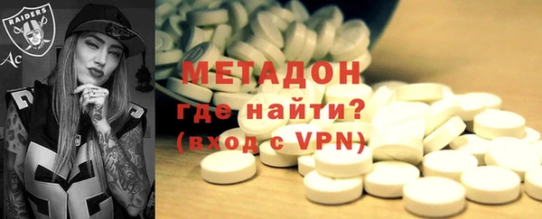 прущие крисы Ладушкин