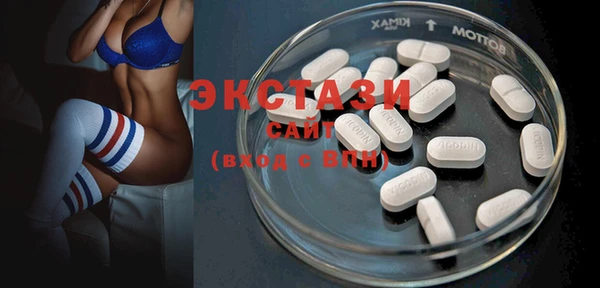 прущие крисы Ладушкин