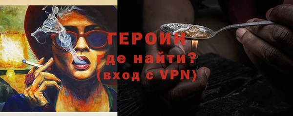 прущие крисы Ладушкин