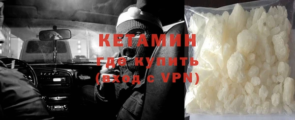jwh Лабытнанги