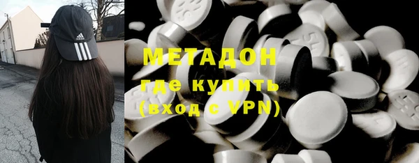 прущие крисы Ладушкин