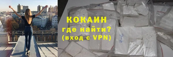 jwh Лабытнанги