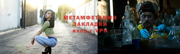 прущие крисы Ладушкин
