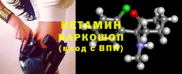 jwh Лабытнанги
