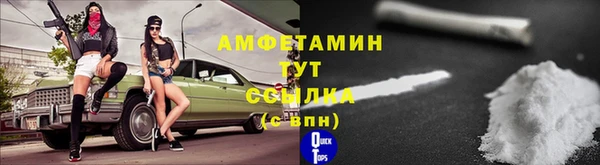 jwh Лабытнанги