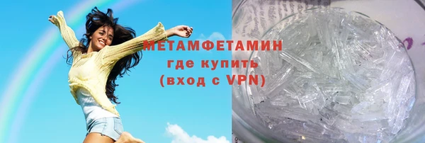 прущие крисы Ладушкин