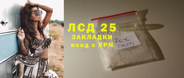 jwh Лабытнанги