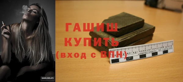 jwh Лабытнанги