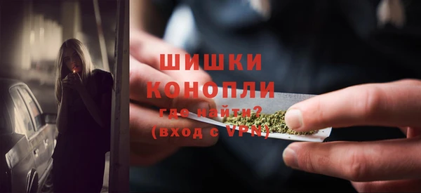 прущие крисы Ладушкин