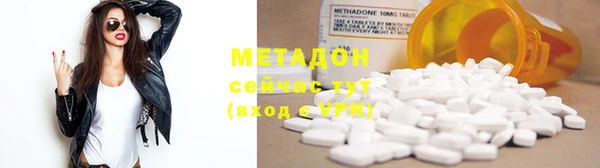 прущие крисы Ладушкин