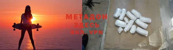 jwh Лабытнанги