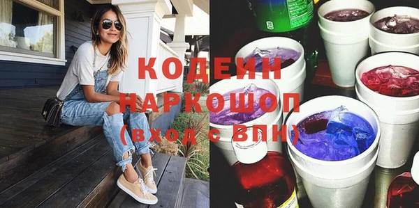 jwh Лабытнанги