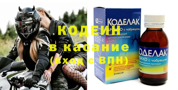 jwh Лабытнанги