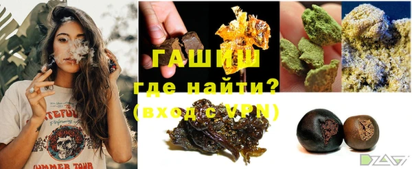 прущие крисы Ладушкин