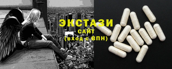 прущие крисы Ладушкин