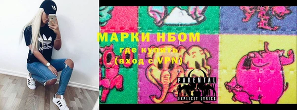 прущие крисы Ладушкин