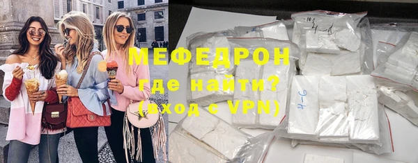 jwh Лабытнанги