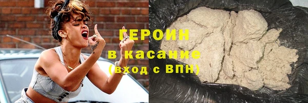 jwh Лабытнанги