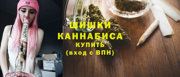 jwh Лабытнанги