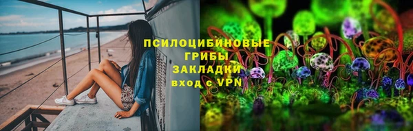 jwh Лабытнанги