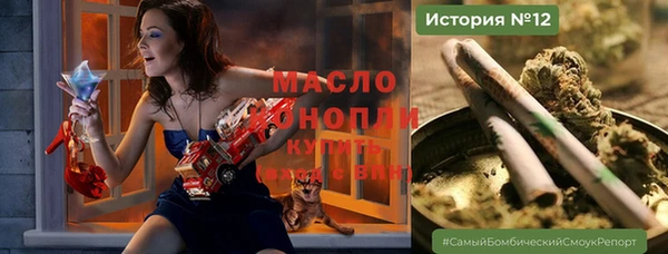 прущие крисы Ладушкин