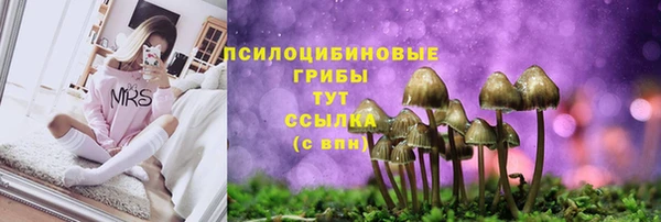 jwh Лабытнанги