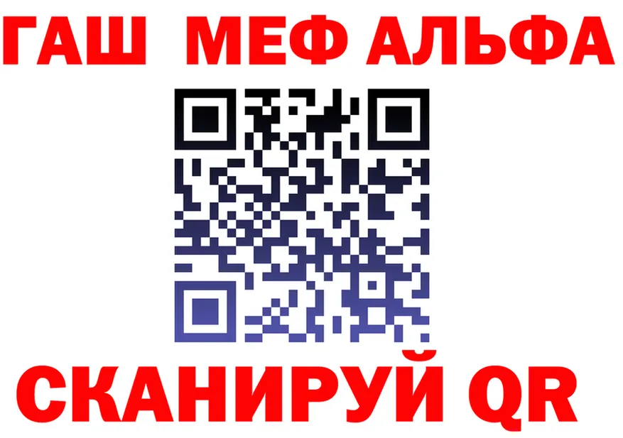 А ПВП VHQ зеркало это ссылка на мегу Приволжский