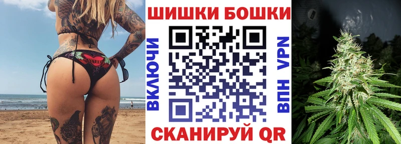 магазин продажи наркотиков  Приволжский  Канабис тримм 